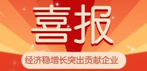文章附圖