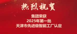 文章附圖
