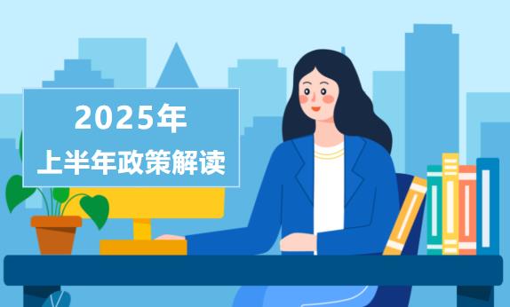 360截图20250801100415551.jpg